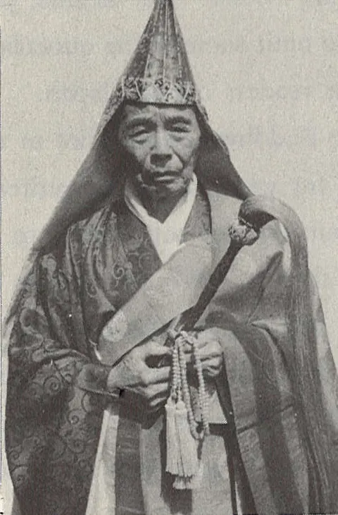 Rev. Eisen Hoshino