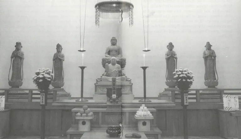 Sakyamuni Buddha accompanied by the Four Great Bodhisattvas