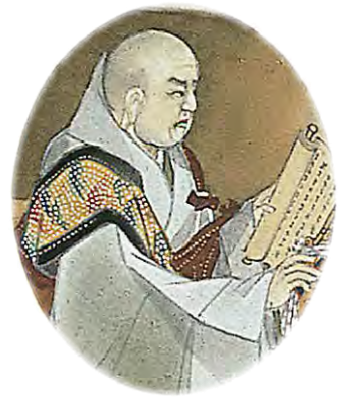 日蓮聖人画伝 - Sacramento Nichiren Buddhist Church