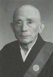 Rev. Senchu Murano
