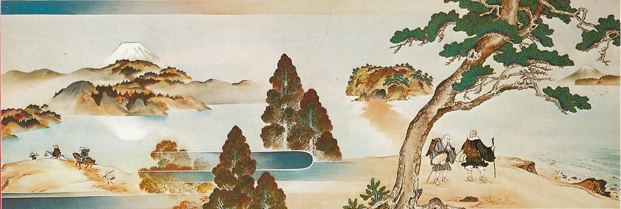 日蓮聖人画伝 - Sacramento Nichiren Buddhist Church