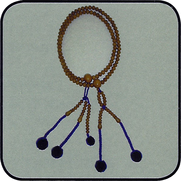 Juzu a cinque nappe