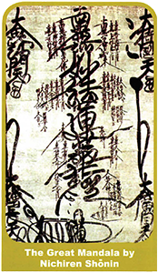 Gohonzon