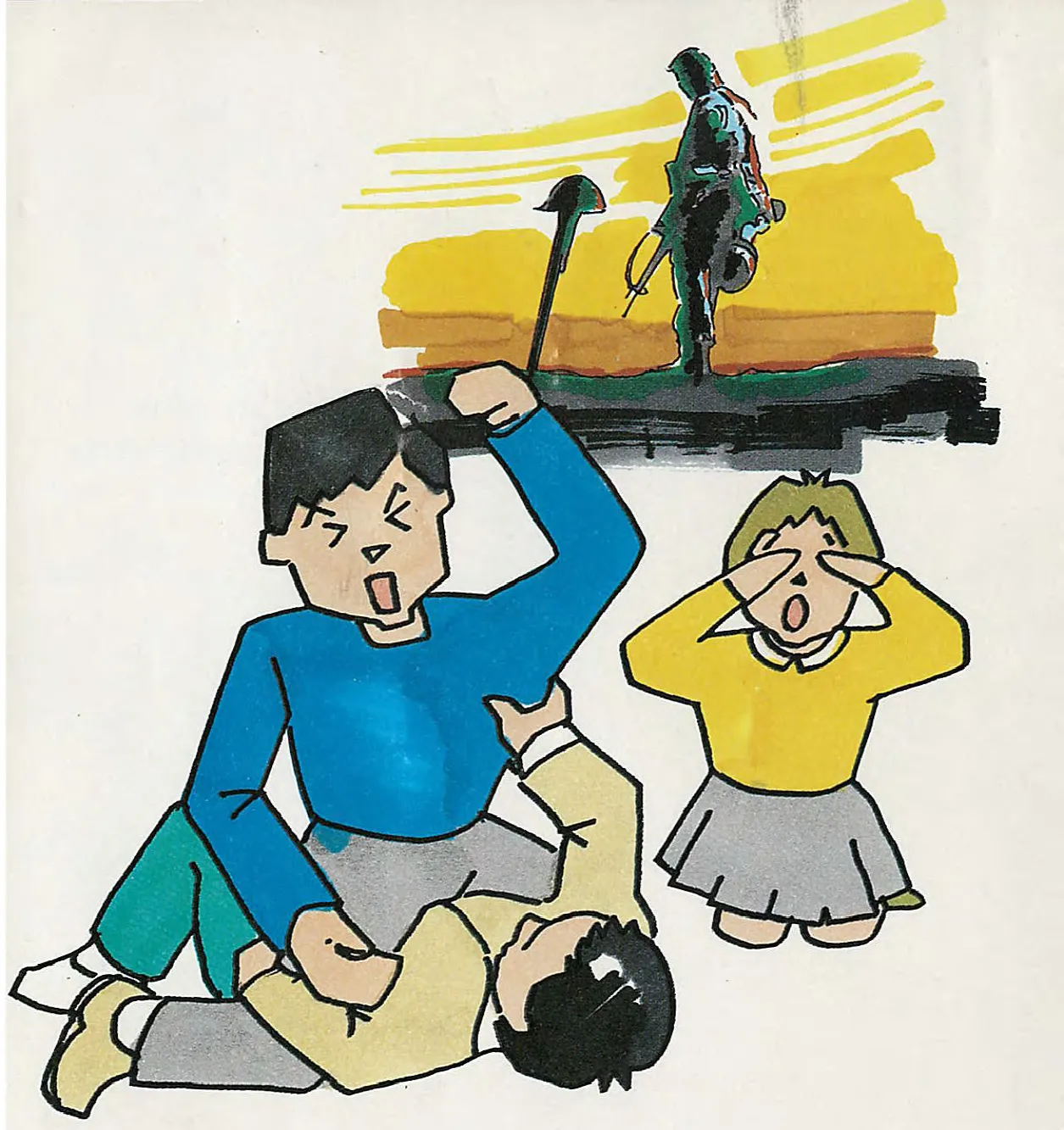 Illustrazione del Pannello 1
