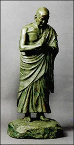 Nichiren Statue