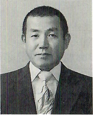 Rev. Taizui Kikuchi