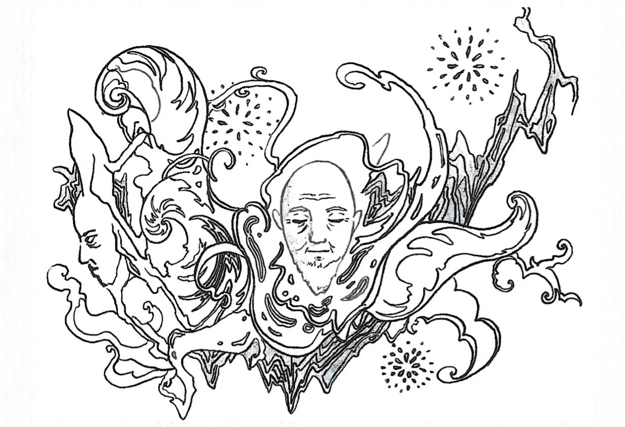 To Be Reborn