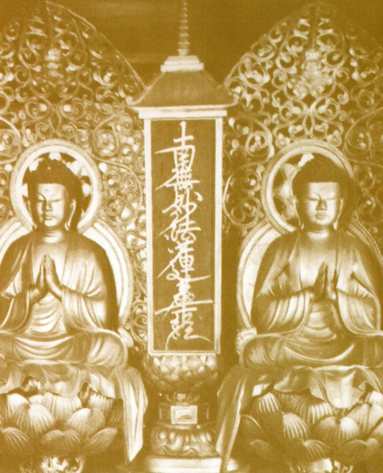Buddha Śākyamuni e Molti Tesori