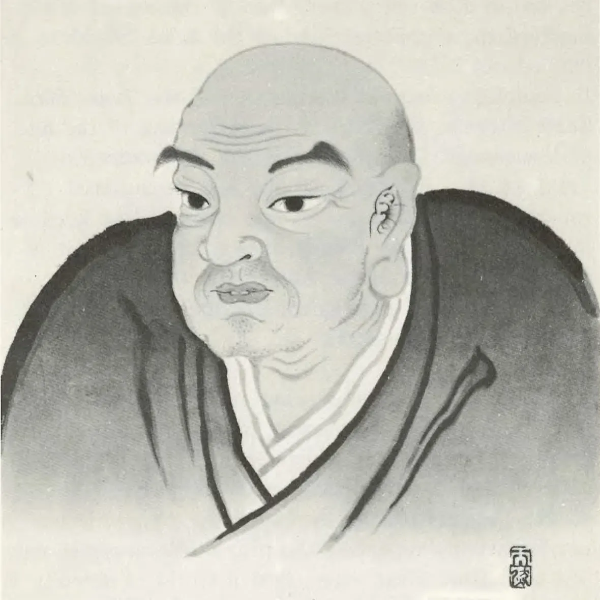 Santo Nichiren