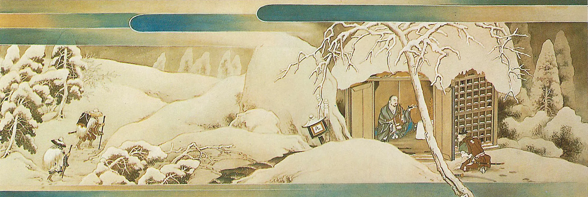 日蓮聖人画伝 - Sacramento Nichiren Buddhist Church