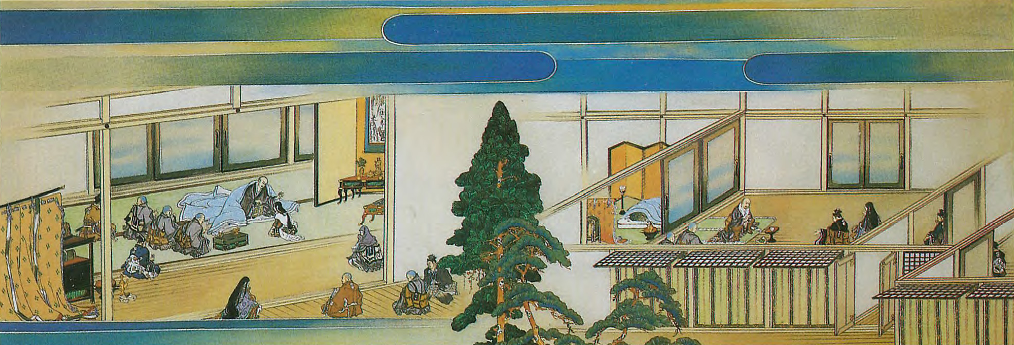 日蓮聖人画伝 - Sacramento Nichiren Buddhist Church