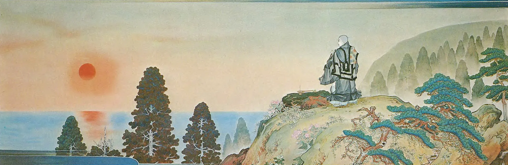 日蓮聖人画伝 - Sacramento Nichiren Buddhist Church