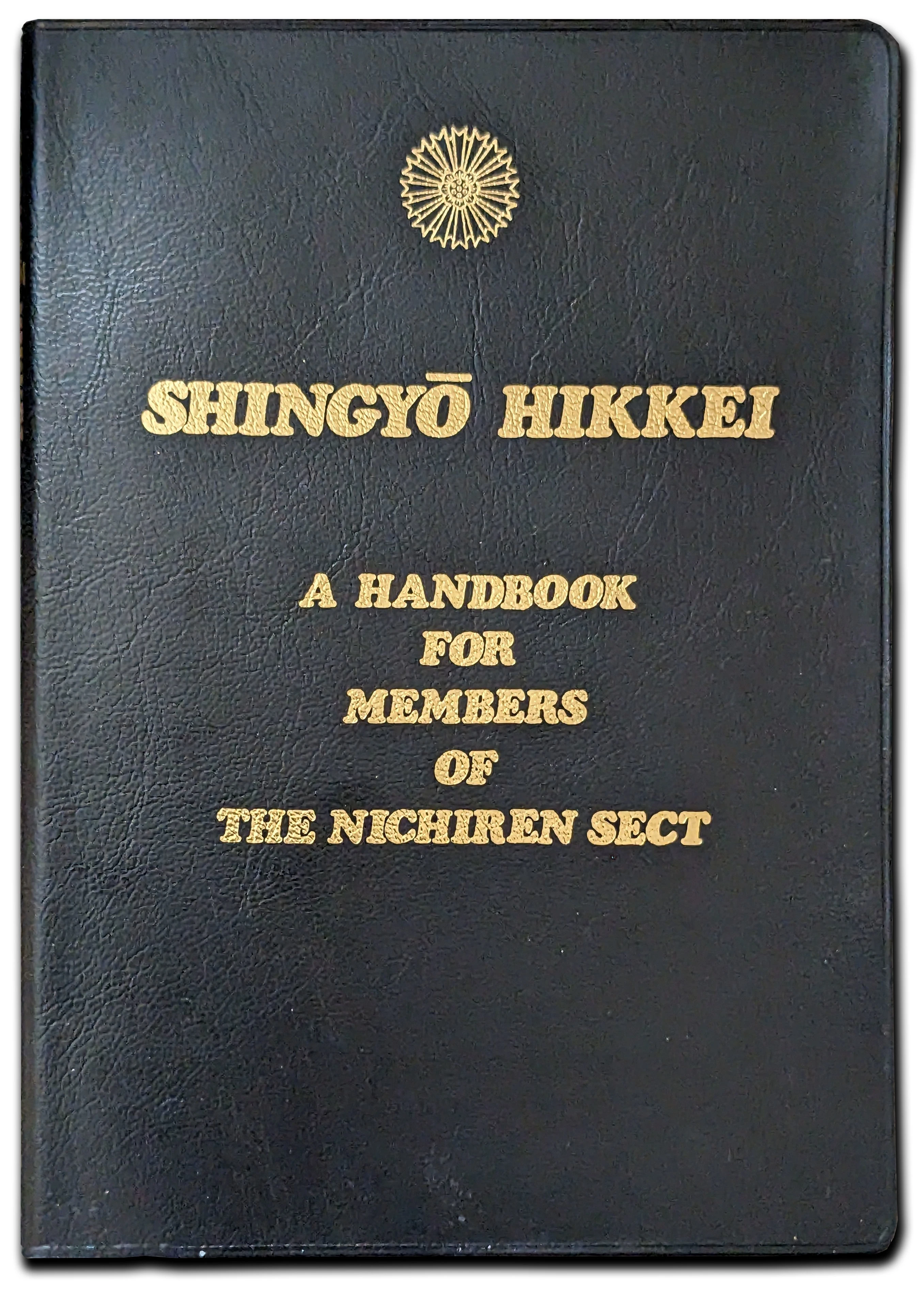 Shingyo Hikkei Cover