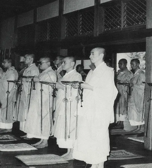 Shingyo Dojo