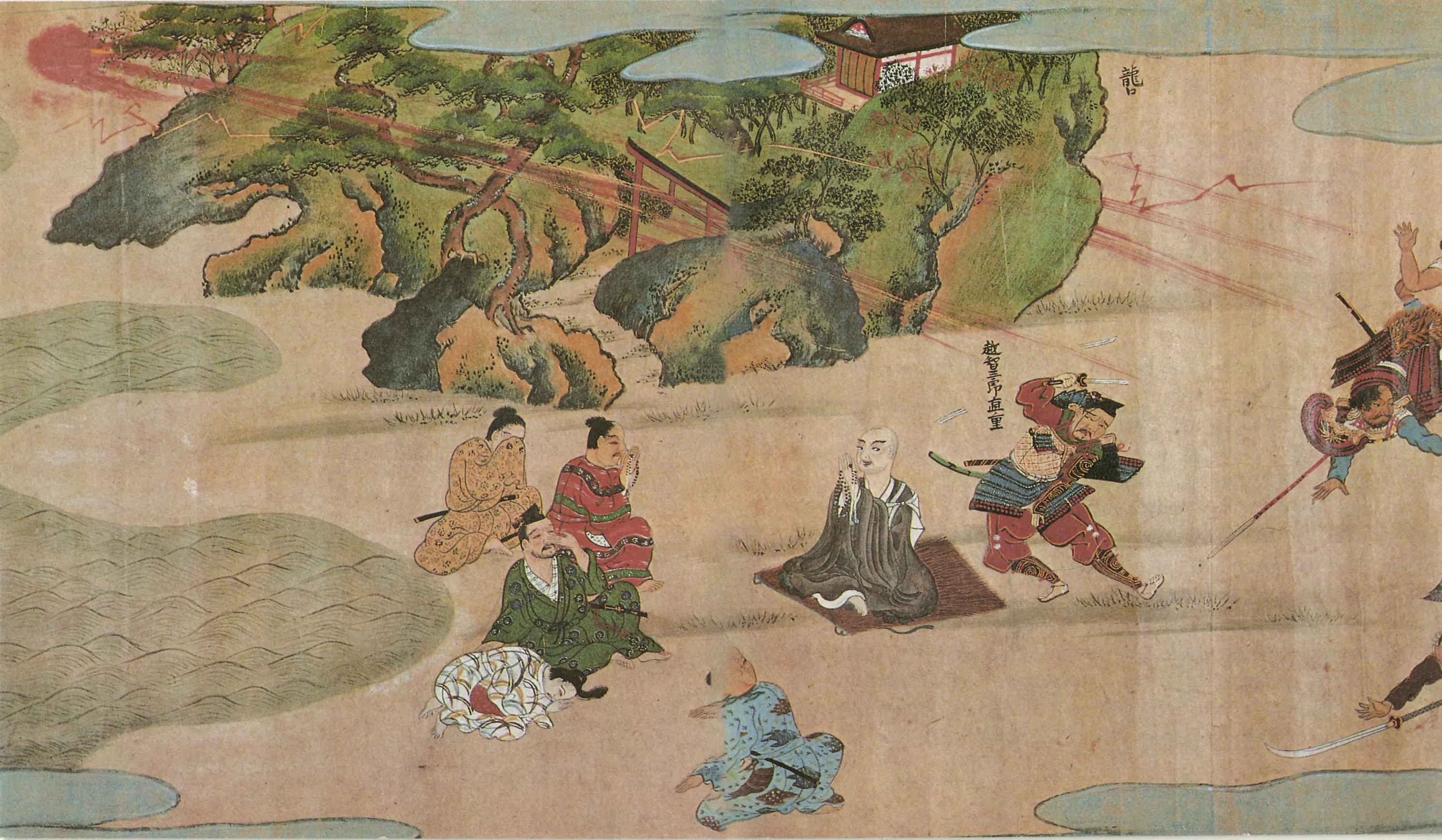 Illustrazione di Tatsu-no-kuchi