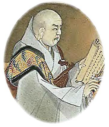 Nichiren