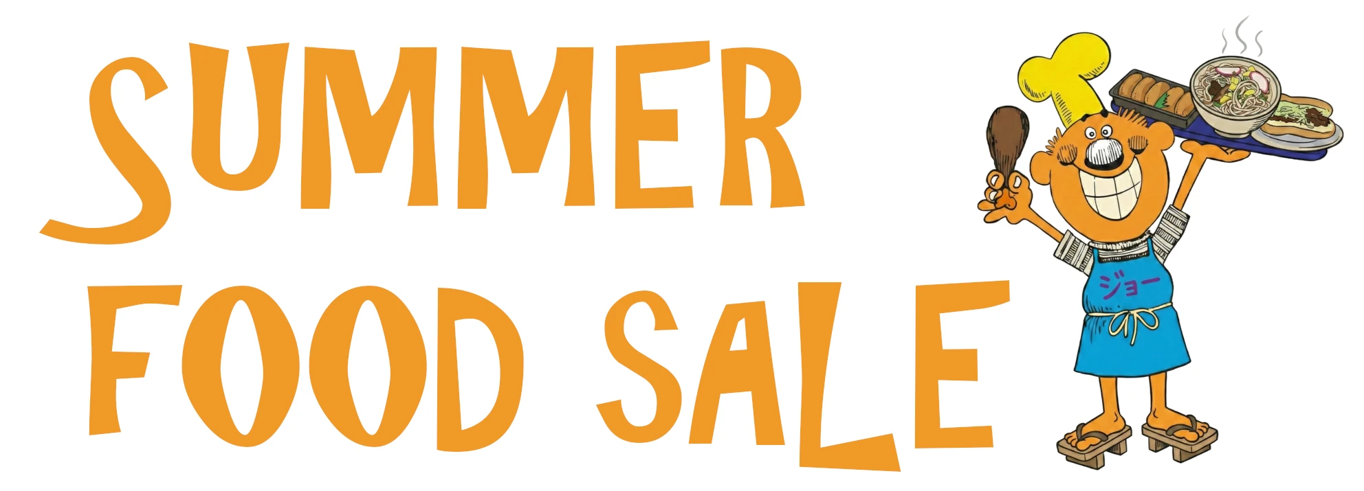 Summer Food Sale Banner